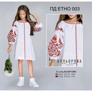 Children's dress PD Ethno-003