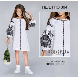 Children's Dress PD Ethno-004