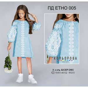 Children's Dress PD Ethno-005