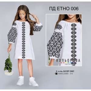 Children's Dress PD Ethno-006