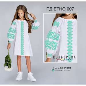 Children's Dress PD Ethno-007