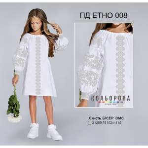 Children's Dress PD Ethno-008