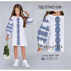 Children's Dress PD Ethno-009