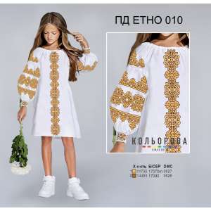 Children's Dress PD Ethno-010