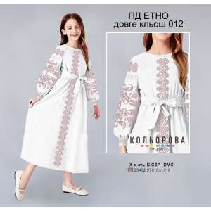 Children's Dress PD Ethno-012 (long, flared)