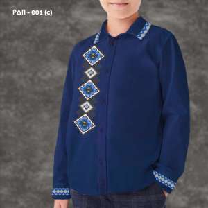 Shirt for boy tailored RDP-001 (blue)