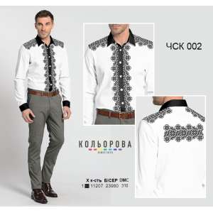 Чоловіча сорочка комбінована ЧСК-002