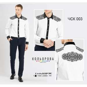 Чоловіча сорочка комбінована ЧСК-003
