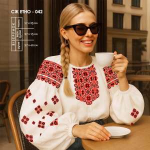 Women's Shirt SJ Ethno-042