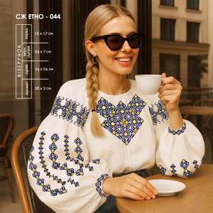 Women's Shirt SJ Ethno-044