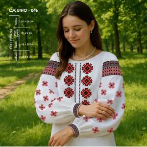 Women's Shirt SJ Ethno-046
