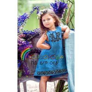Children's sleeveless dress PD B/R-018 (5-10 years)