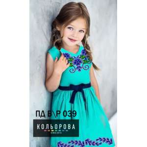 Children's Sleeveless Dress PD B/R-039 (5-10 years)