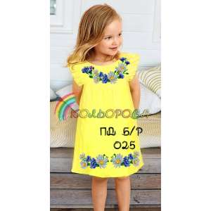 Children's Sleeveless Dress PD B/R-025 (5-10 years)