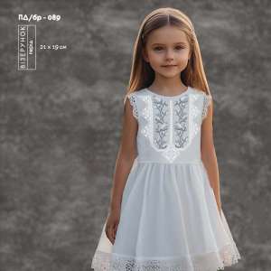 Children's Sleeveless Dress PD B/R-089 (5-10 years)