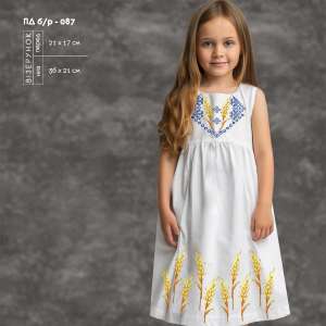 Children's Sleeveless Dress PD B/R-087 (5-10 years)