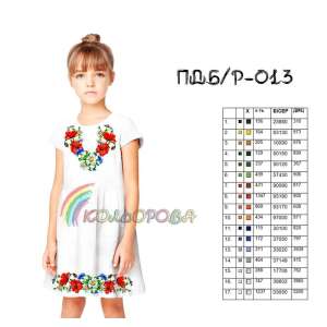 Children's Sleeveless Dress PD B/R-013 (5-10 years)