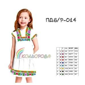 Children's sleeveless dress PD B/R-014 (5-10 years)