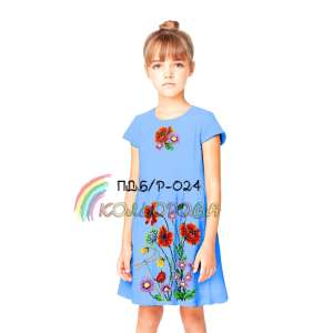 Children's Sleeveless Dress PD B/R-024 (5-10 years)