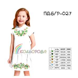 Children's sleeveless dress PD B/R-027 (5-10 years)