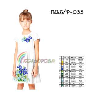 Children's sleeveless dress PD B/R-033 (5-10 years)