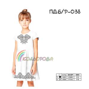 Children's Sleeveless Dress PD B/R-038 (5-10 years)