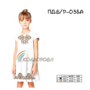 Children's Sleeveless Dress PD B/R-038A (5-10 years)
