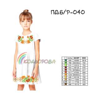 Children's sleeveless dress PD B/R-040 (5-10 years)