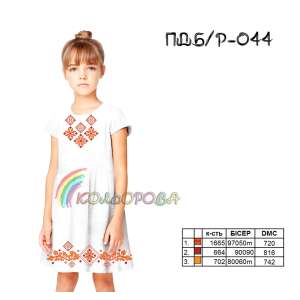 Children's sleeveless dress PD B/R-044 (5-10 years)