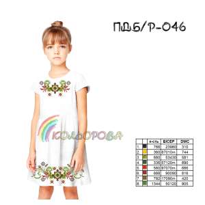 Children's sleeveless dress PD B/R-046 (5-10 years)