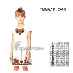 Children's sleeveless dress PD B/R-049 (5-10 years)