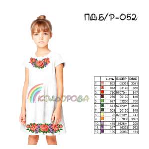 Children's sleeveless dress PD B/R-052 (5-10 years)