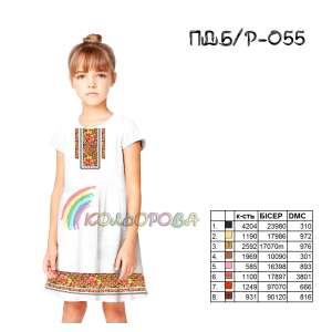 Children's sleeveless dress PD B/R-055 (5-10 years)
