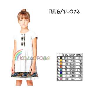 Children's sleeveless dress PD B/R-072 (5-10 years)