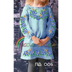 Children's Dress with Sleeves (5-10 Years) PD-005