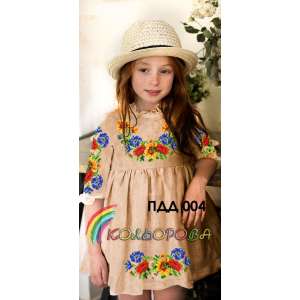 Children's Dress with Sleeves (5-10 years) PD-004