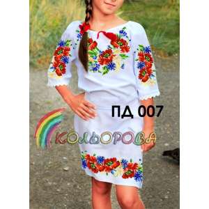 Children's Dress with Sleeves (5-10 years) PD-007