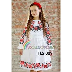 Children's Dress with Sleeves (5-10 years) PD-009