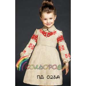 Плаття дитяче з рукавами (5-10 років) ПД-028A