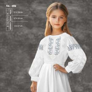 Children's Dress with Sleeves (5-10 years) PD-089
