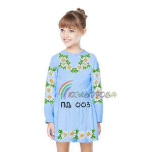 Children's Dress with Sleeves (5-10 Years) PD-003