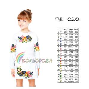 Плаття дитяче з рукавами (5-10 років) ПД-020