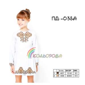 Плаття дитяче з рукавами (5-10 років) ПД-038А