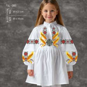 Children's dress with sleeves (5-10 years) PD-085