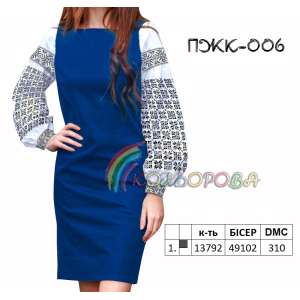 Плаття жіноче комбіноване ПЖК-006