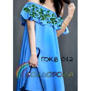 Women's Dress with Ruffle PJW-012