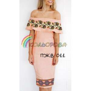 Women's Dress with Ruffle PWV-011