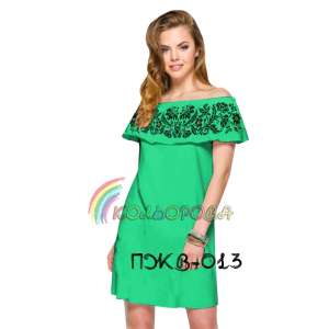 Women's Dress with Flounce PJW-013