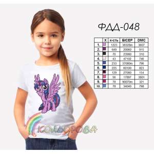 Футболка детская ФДД-048