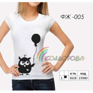 Футболка женская ФЖ-005